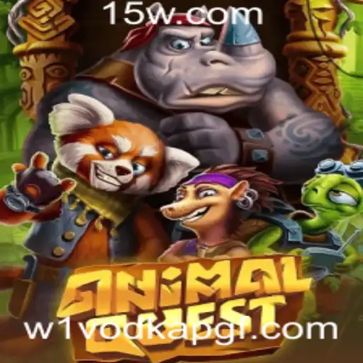 Descobrindo o Universo de AnimalQuest: Aventuras Selvagens e Estratégia