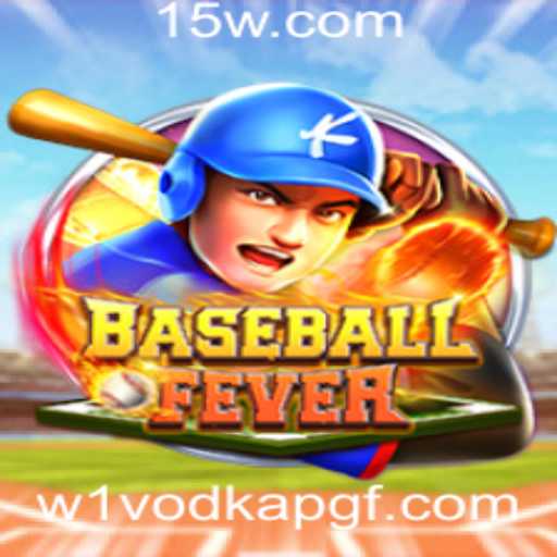 Descubra BaseballFever: Um Novo Horizonte nos Jogos de Esportes