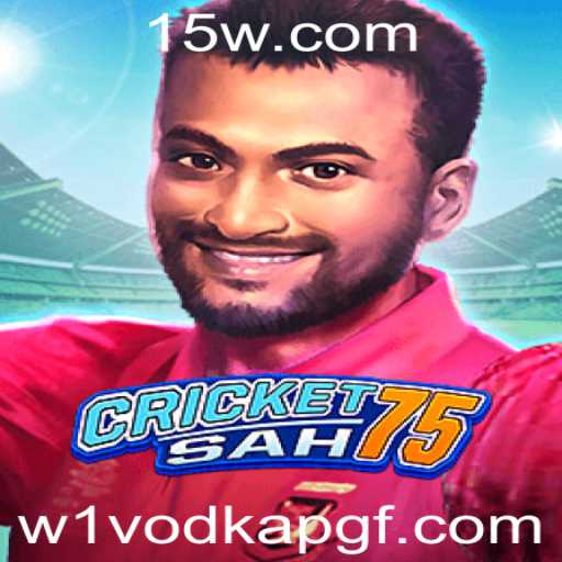 Entendendo o Jogo CricketSah75: Regras e Estratégias