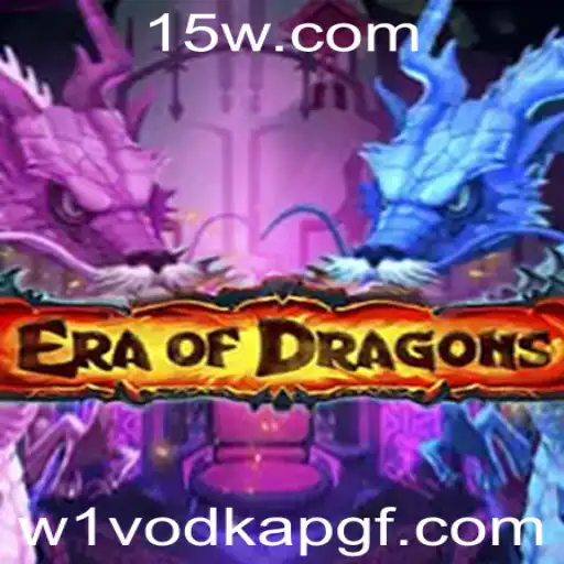 EraOfDragons: Uma Jornada Épica no Mundo dos Dragões