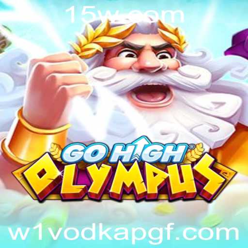 Descubra o Empolgante Mundo de GoHighOlympus: Um Mergulho no Jogo do Ano