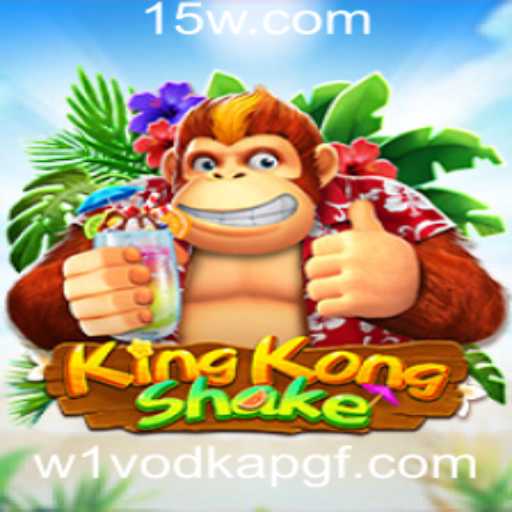 KingKongShake: Descubra o Novo Jogo que Está Agitando o Mundo dos Games