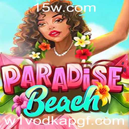 Explorando ParadiseBeach: Um Mergulho no Mundo do Entretenimento Virtual
