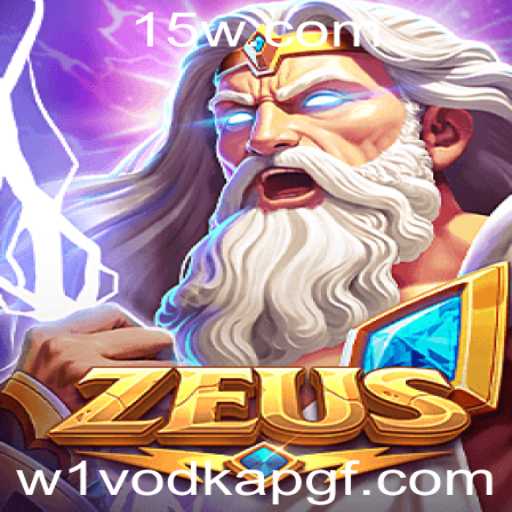 Explorando o Jogo 'Zeus': Introdução e Regras para Novos Jogadores